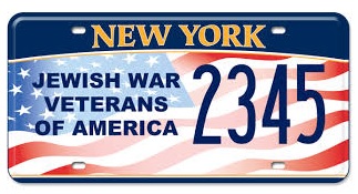 Personalized New York State license plate (NY.gov photo)
